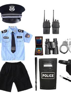 儿童警服玩具枪手铐套装