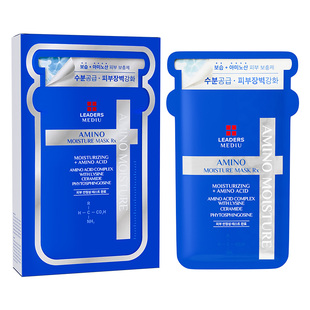 韩国丽得姿面膜补水美白去黄气暗沉提亮保湿抗皱紧致衰老胶原蛋白