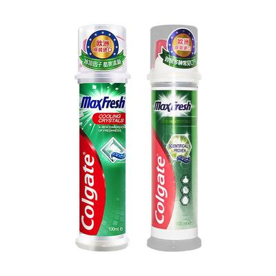 牙膏高露洁防蛀亮白龋齿蛀牙黄渍