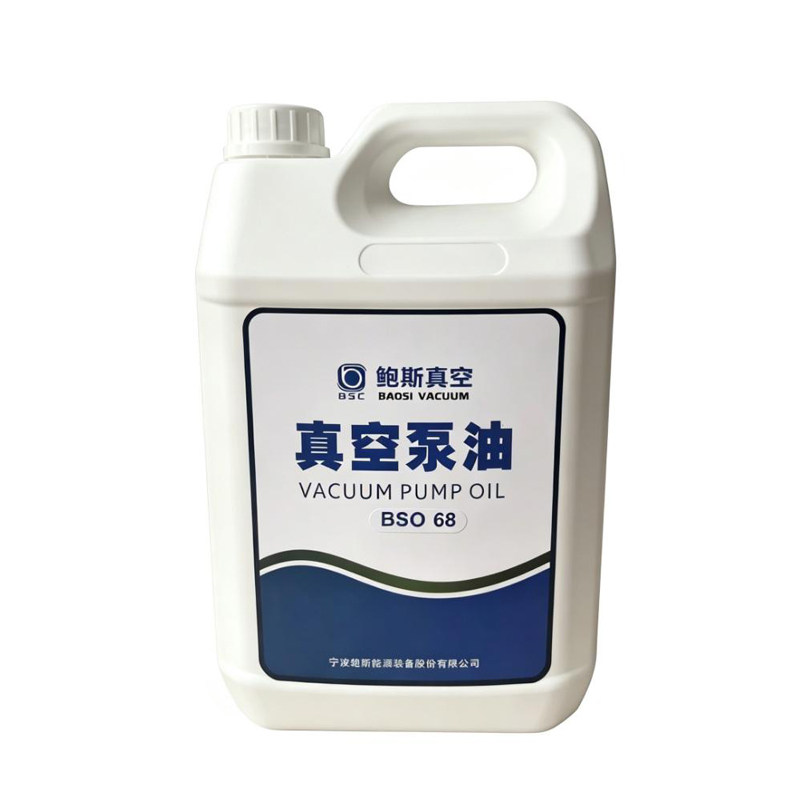 鲍斯真空泵油顺丰包邮