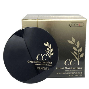 麦尔卡伦黄金小麦巨保湿无瑕气垫CC霜999遮瑕补水裸妆BB 送替换装