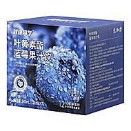 惠加力叶黄素酯蓝莓果汁饮便携袋1袋