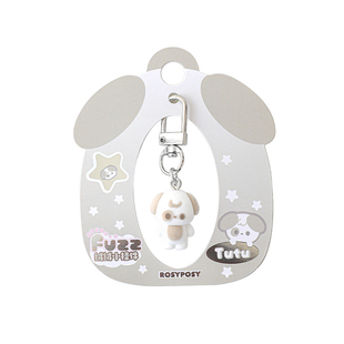 RosyPosy柔设包包挂件小玩偶公仔书包挂件小饰品ins风可爱钥匙扣装饰超迷你小鼻嘎猫咪小狗挂件女生包挂礼物