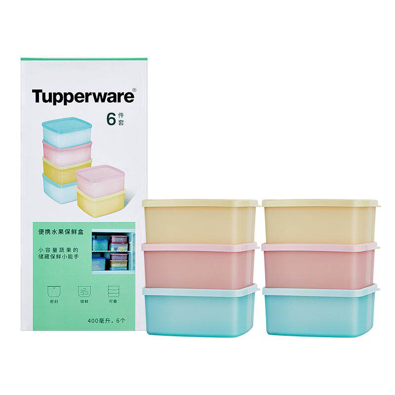 6件套400ml食品级冰箱收纳储藏盒