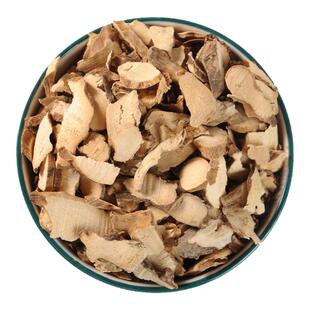 穿山龙中药材中草药材穿龙骨穿地龙串地龙地龙骨可打穿山龙粉