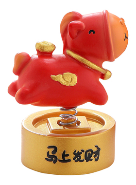 2026马年吉祥物生肖小马上有钱发财摆件公仔本命新年礼物装饰玩偶