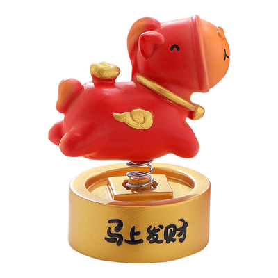 马年吉祥物桌面车载摆件创意礼品