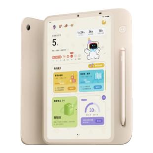 【限时补立省900元】学而思学练一体机学习机小学初中高中通用智能AI答疑辅导大屏护眼儿童学生家教机学练机