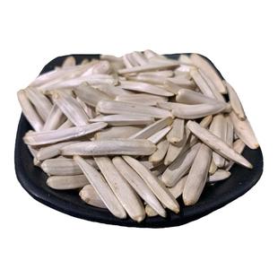 新疆马牙瓜子特大牙签2025年新货狼牙原味小包咸葵花籽阿克苏级