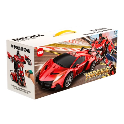 手势感应变形遥控汽车玩具车礼物