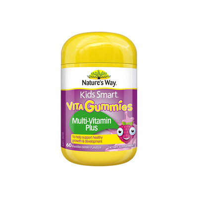 澳洲进口佳思敏儿童复合维生素蔬菜软糖60粒营养补充综合abcd多种