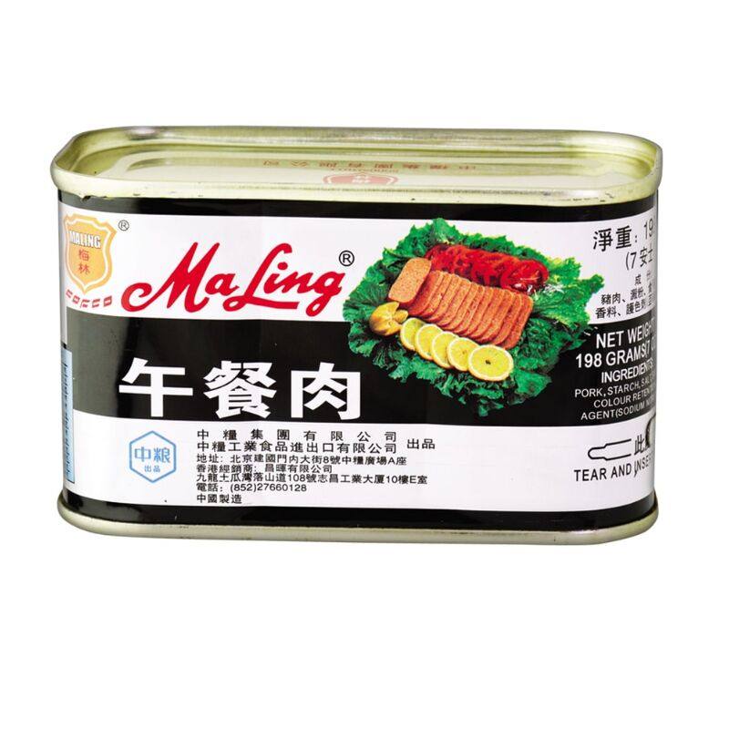 包邮梅林小午餐肉198g茶餐厅速食