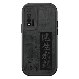 适用华为nova6手机壳新款nova6se男保护套5G版防摔全包nove高级感硅胶n6网红卡通navo个性novo风生水起后外壳