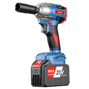 德国无刷电动冲击扳手大扭力充电架子工套筒汽修风炮多功能手电钻