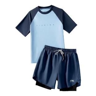 李宁男士游泳衣青少年初中生男孩中考上衣成人分体泡温泉泳裤套装