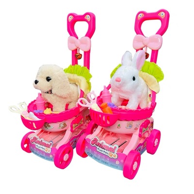 超晟美琪萌宠小兔子小狗狗手推车