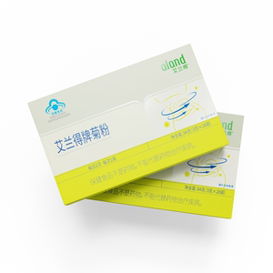 aland艾兰得菊粉 比利时进口纯菊粉膳食纤维清肠益生元通排宿便