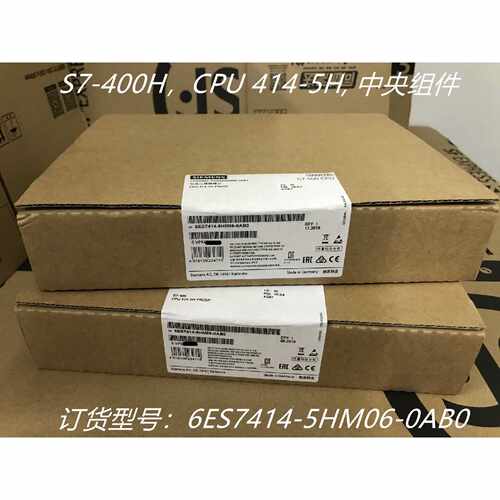 议价6ES7414-5HM06-0AB0西门子S7-400H CPU 414-5H,中央组件