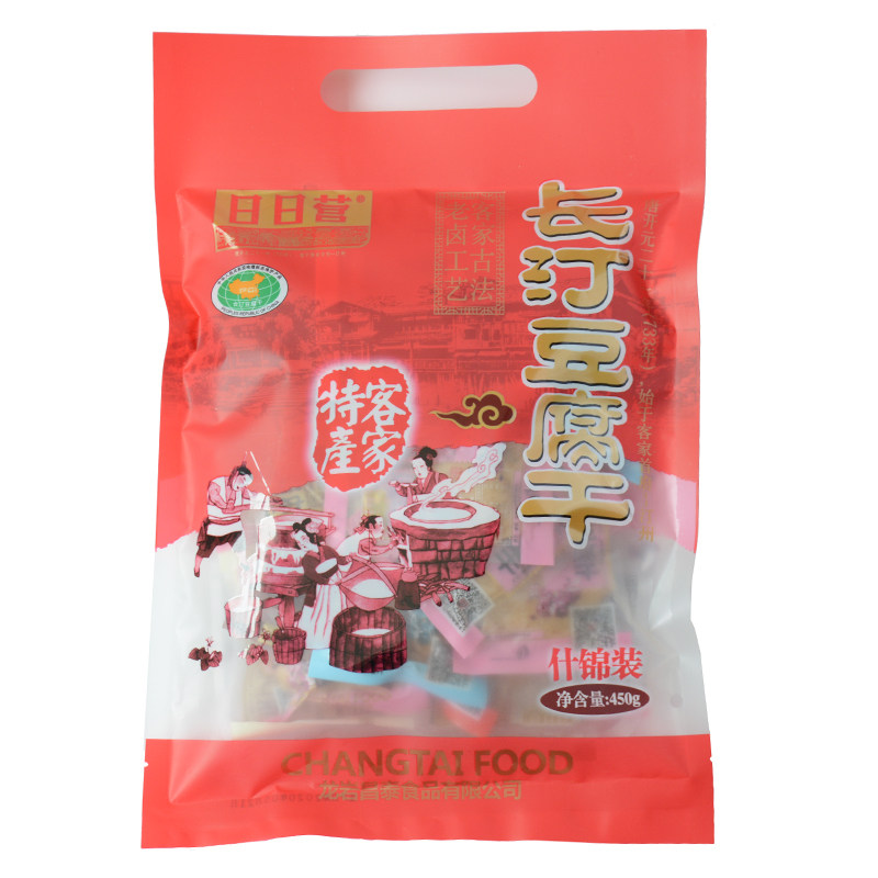 福建龙岩小包装长汀豆腐干