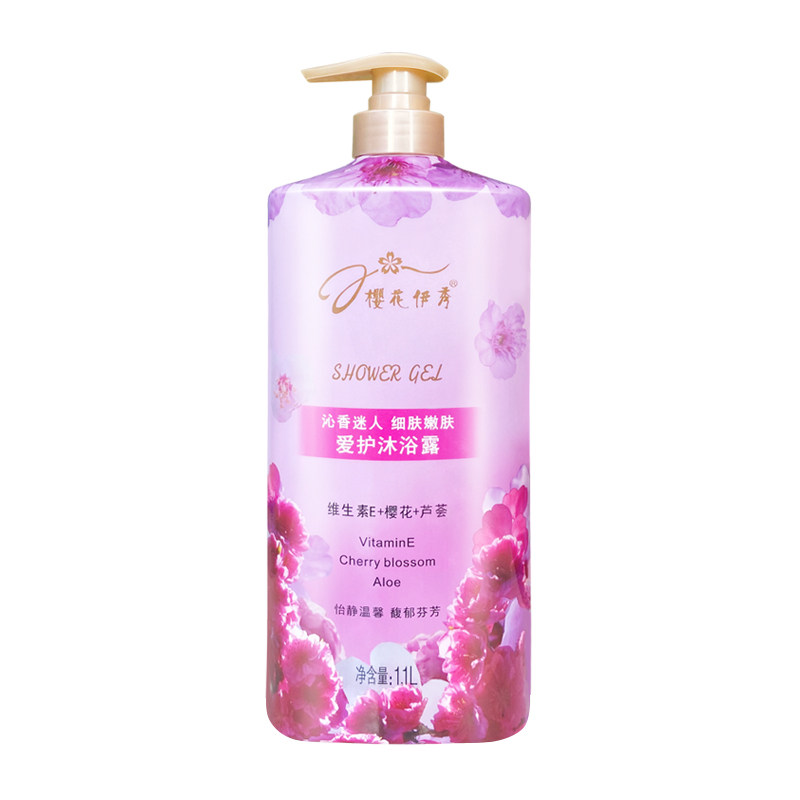 樱花伊秀细肤嫩肤樱花香水沐浴露