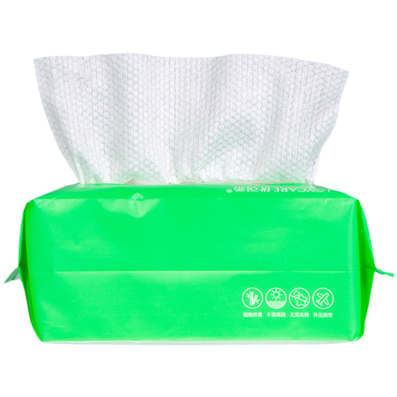 洗脸巾一次性纯棉无菌加厚加大抽取式珍珠纹洁面巾官方旗舰店正品