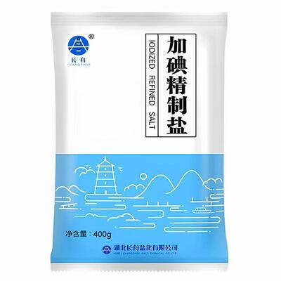 长舟加碘精制食用盐400g整件40斤