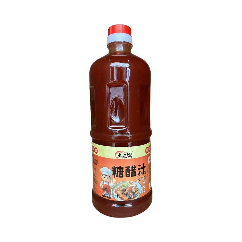 山楂糖醋汁大瓶装酸甜商用批发