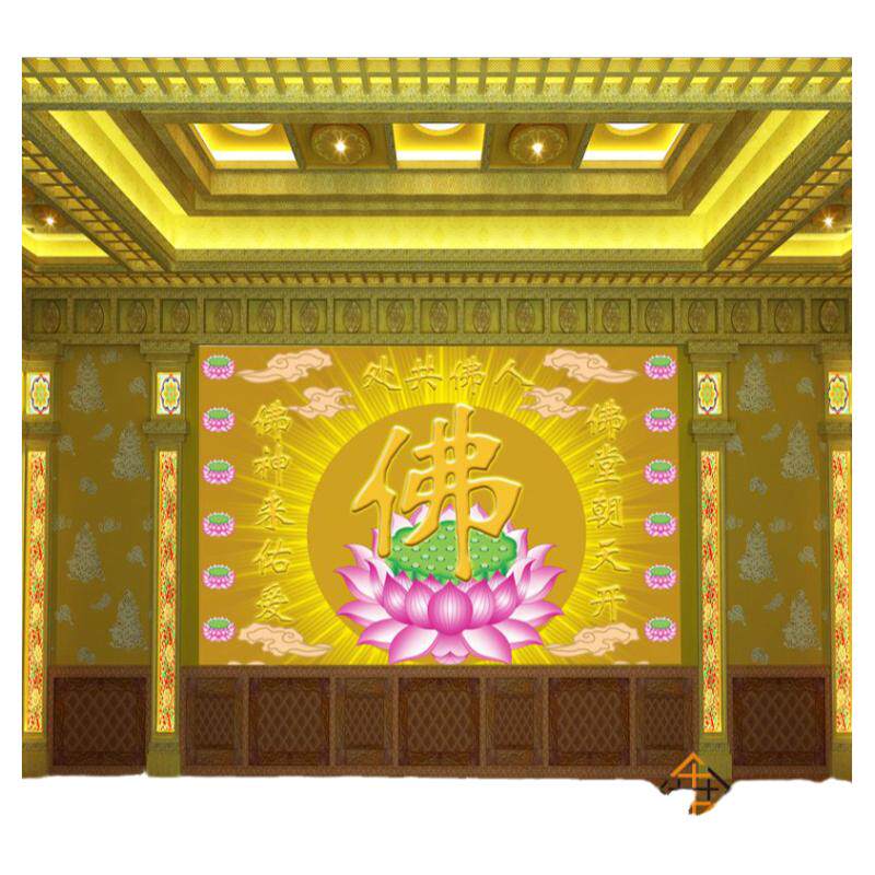 金色壁纸捷域金色佛字
