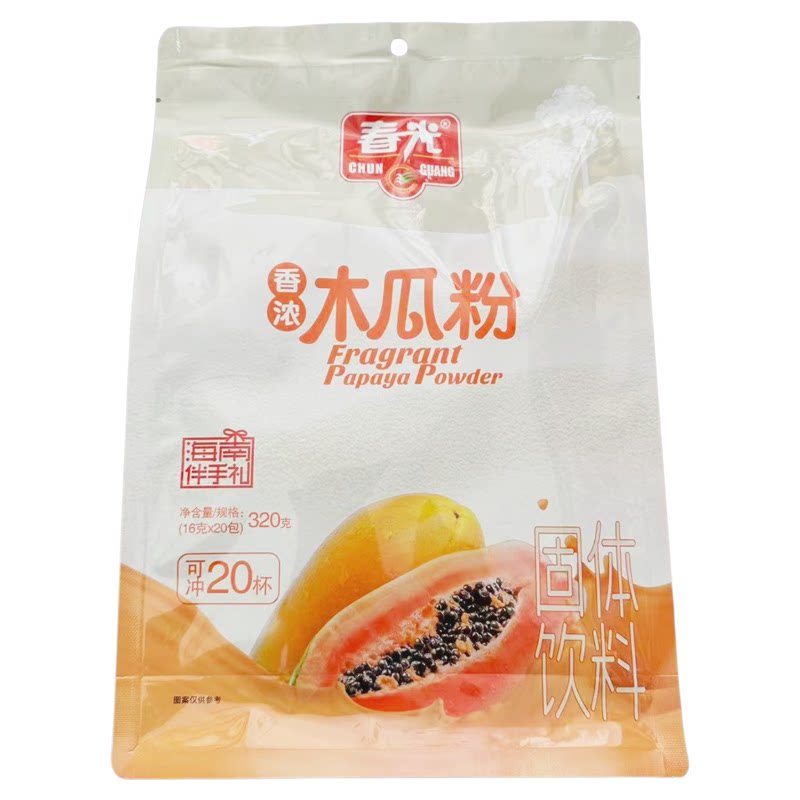 海南特产春光木瓜粉320g独立小袋