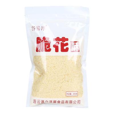 谷喜淳脆花酥白糠脆寿司食材