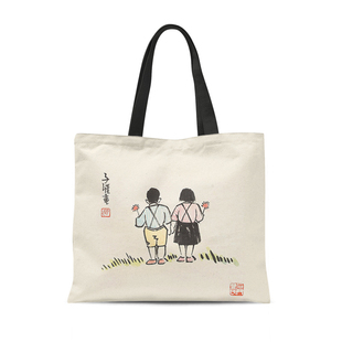 复古博物馆文创丰子恺中国风布包包女学生单肩大容量环保布袋新款