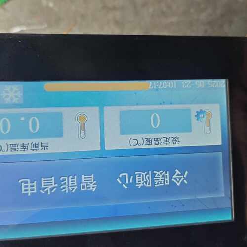 DMG80480C070-15WTRHS，有2台，实物图，已，议价商品