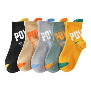 诸暨袜子男童100%全纯棉冬季运动长袜小学生青少年中筒袜防臭吸汗