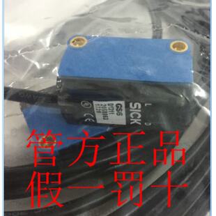议价现货 GSE6-N4111 GSE6-P1111德国SICK西克1052452 GSE6-P1112