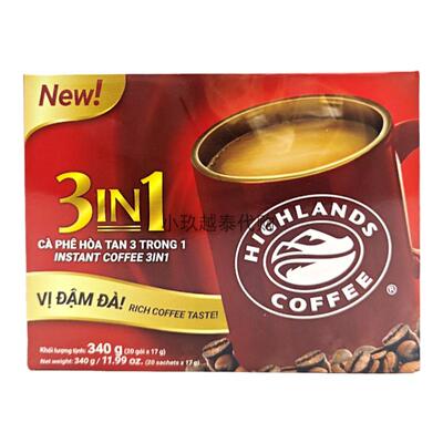 Highlands高地咖啡越南三合一速溶咖啡香浓醇香提神正品原装代购