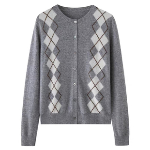 秋冬新款圆领菱形格纯羊毛开衫女学院风减龄针织衫洋气复古外套