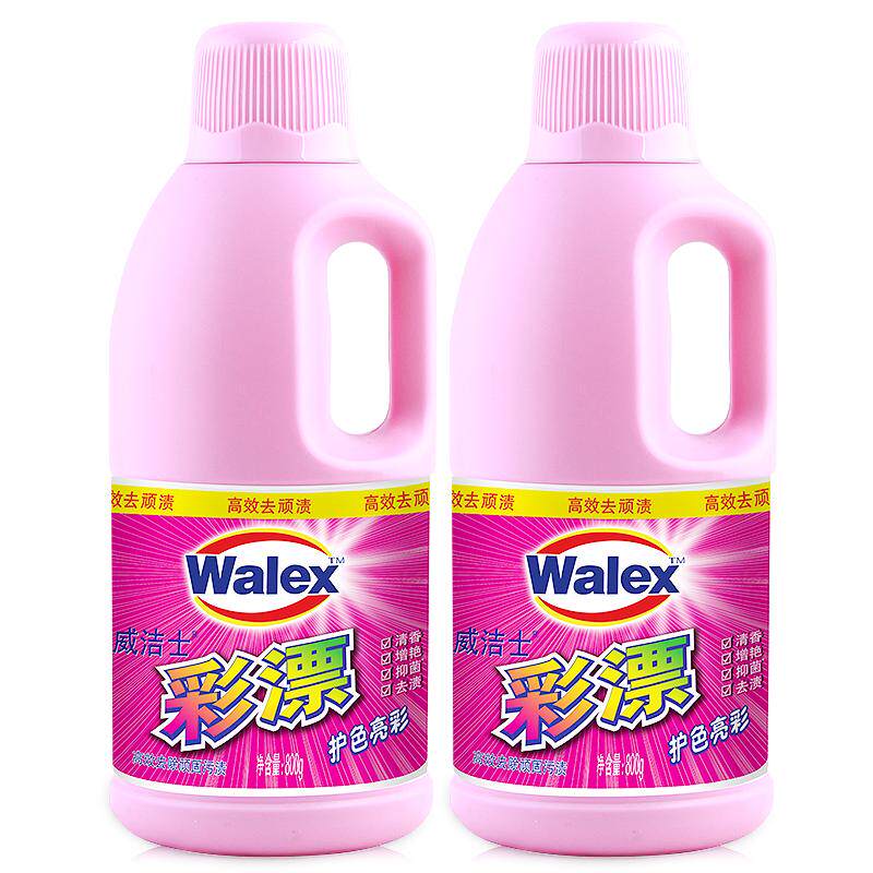 威洁士护色增艳彩漂剂