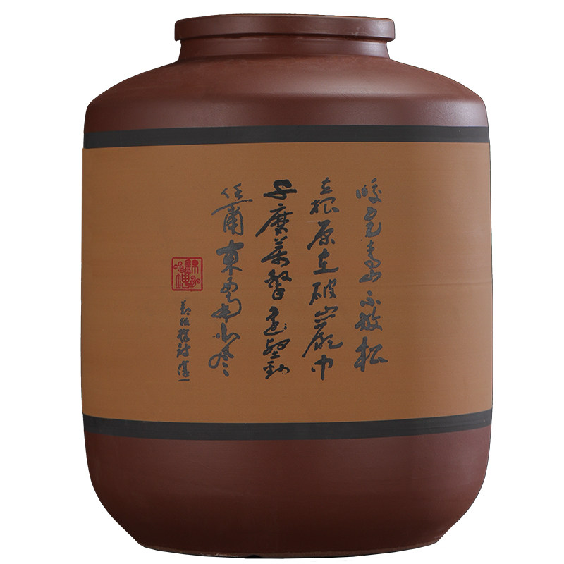 加厚土陶高档磨砂釉泡酒坛