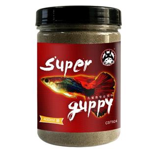 宠尚天孔雀鱼饲料红绿灯鱼食小型热带微颗粒凤尾斗鱼观赏幼鱼苗粮