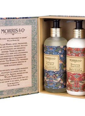 Morris&Co檀香护手霜300ml+洗手液300ml组合书型盒套装保湿滋润