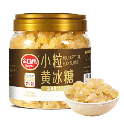 红棉小粒黄冰糖1200g甘蔗糖