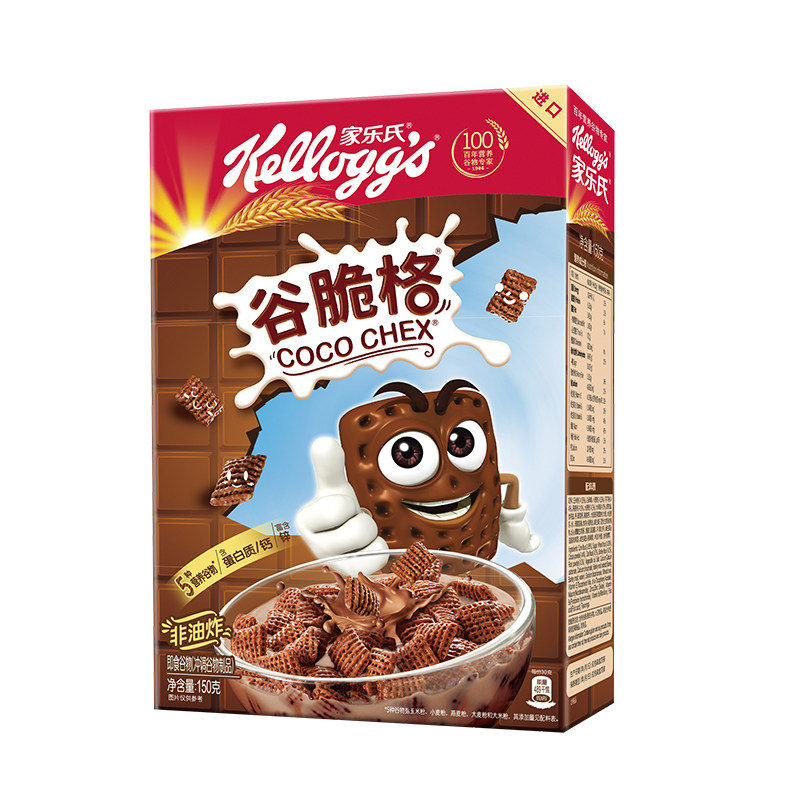 家乐氏可可球170g3盒香甜玉米片