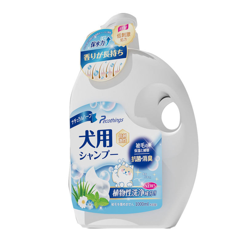 pecothings猫狗通用沐浴露