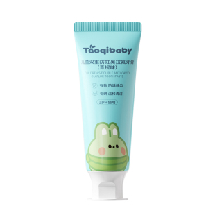 taoqibaby含氟儿童牙膏1支