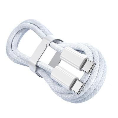 【官方45W】BS适用苹果快充线