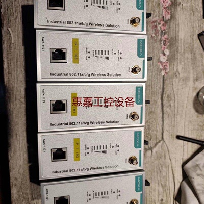 MOXA工业无线网桥AWK1121EU所即所