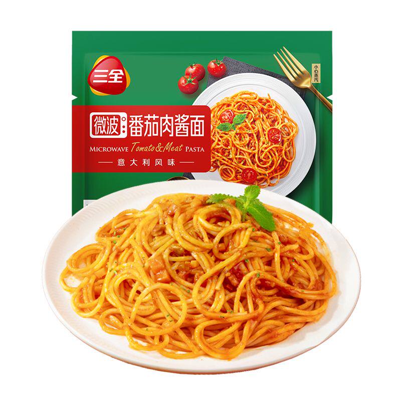 三全意大利面微波即食多味可选