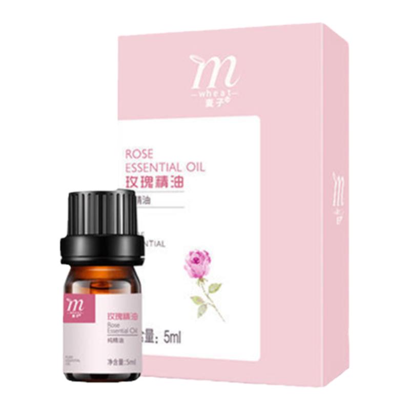 云南直邮玫瑰精油天然玫瑰单方精油保湿嫩白滋润细纹提亮面部护肤