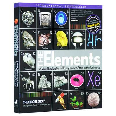 视觉之旅神奇的化学元素