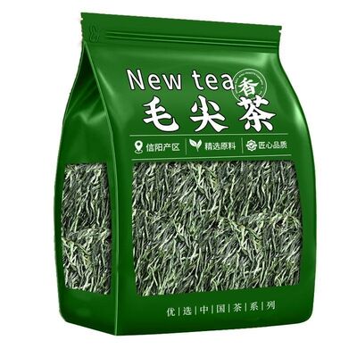 信阳特级毛尖新茶绿茶散装茶叶